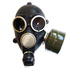 Противогаз ГП-7В